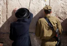 Oramos por la paz de Jerusalén y por Israel